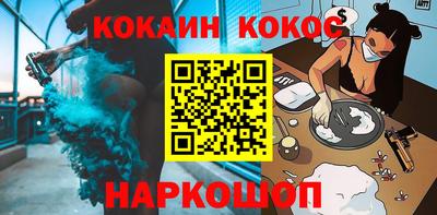 а пвп мука Гусь-Хрустальный