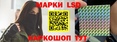 мефедрон мука Гусев