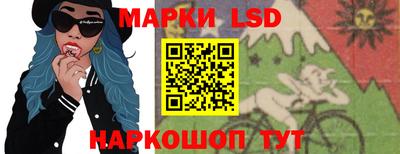 стаф Гусиноозёрск