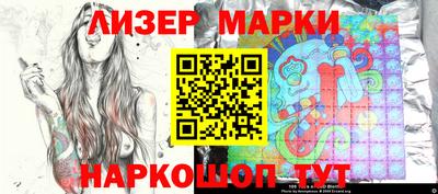 а пвп мука Гусь-Хрустальный