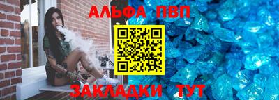 стаф Гусиноозёрск