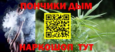 а пвп мука Гусь-Хрустальный