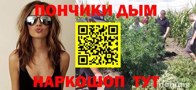 а пвп мука Гусь-Хрустальный