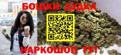 стаф Гусиноозёрск