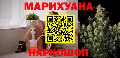 мефедрон мука Гусев