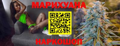 мефедрон мука Гусев