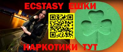 мефедрон мука Гусев
