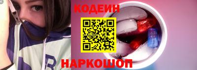 а пвп мука Гусь-Хрустальный
