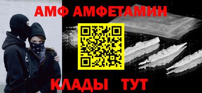 стаф Гусиноозёрск