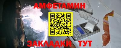 а пвп мука Гусь-Хрустальный