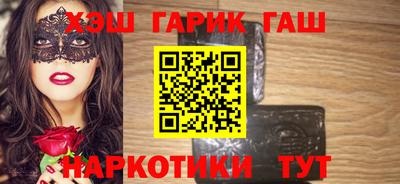 мефедрон мука Гусев