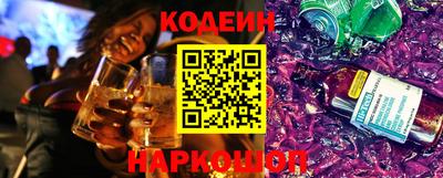 мефедрон мука Гусев
