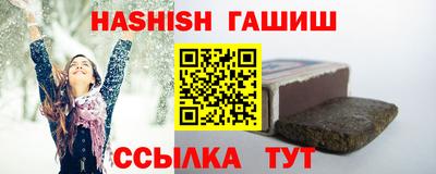 стаф Гусиноозёрск