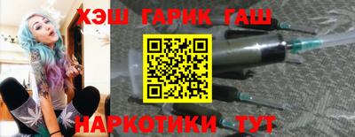 а пвп мука Гусь-Хрустальный