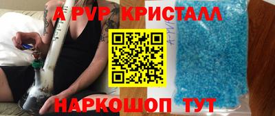 стаф Гусиноозёрск
